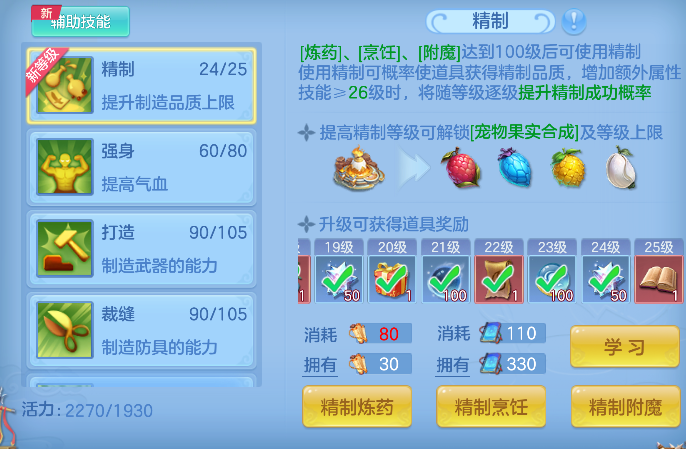 微信图片_20260912104054_80_17530.png