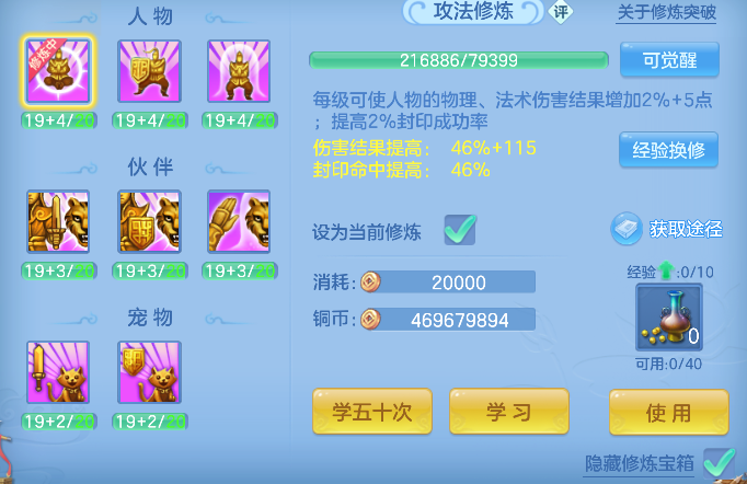 微信图片_20260912104054_79_17530.png