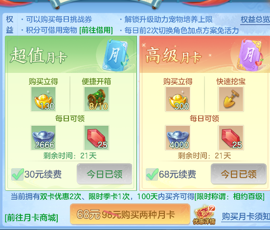 微信图片_20260912105405_34_17536.png