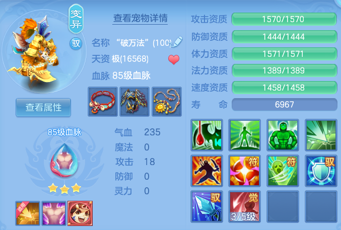 ScreenShot_2026-09-12_102801_824.png