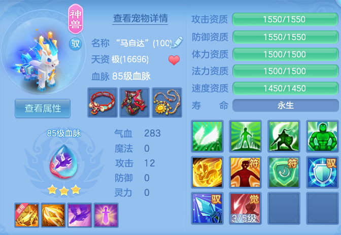 ScreenShot_2026-09-12_102825_520.png