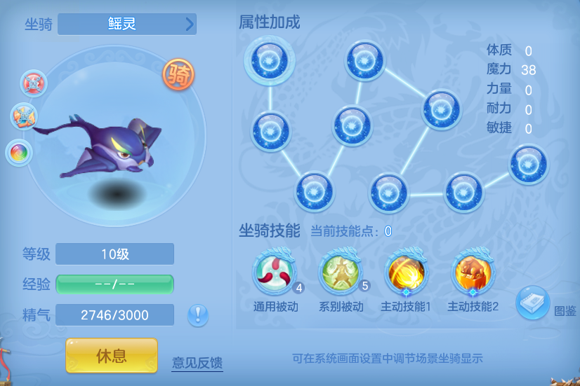 ScreenShot_2026-09-12_102921_688.png