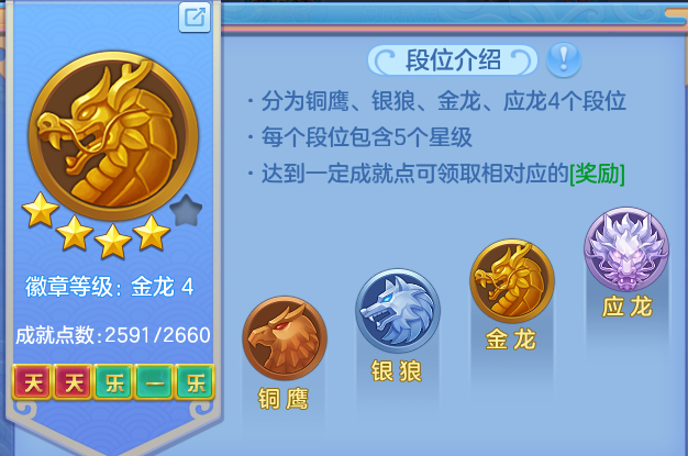 ScreenShot_2026-09-12_103035_184.png
