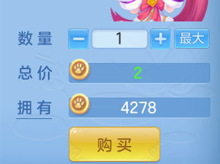 ScreenShot_2026-09-12_103049_176.png
