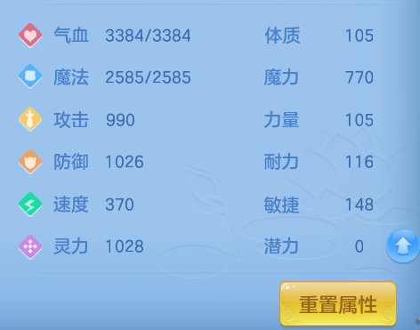 ScreenShot_2026-09-12_103748_360.png