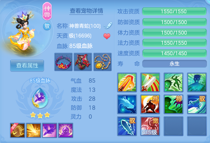 ScreenShot_2026-09-12_103923_968.png