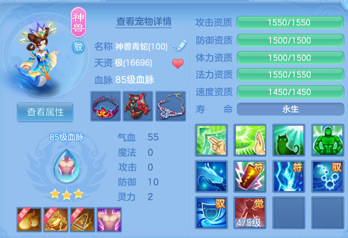 ScreenShot_2026-09-12_103918_511.png