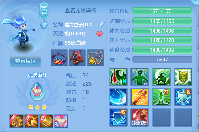 ScreenShot_2026-09-12_103935_359.png