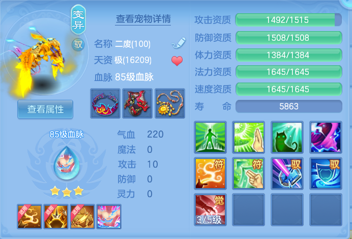 ScreenShot_2026-09-12_103953_032.png