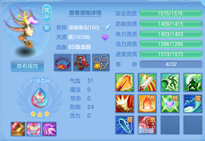 ScreenShot_2026-09-12_103959_088.png