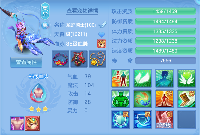 ScreenShot_2026-09-12_104015_056.png