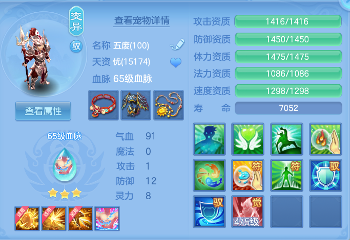 ScreenShot_2026-09-12_104004_224.png