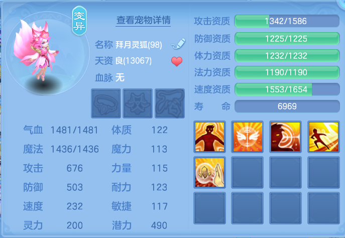 ScreenShot_2026-09-12_104026_296.png