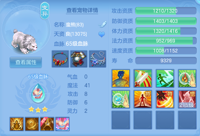 ScreenShot_2026-09-12_104046_160.png
