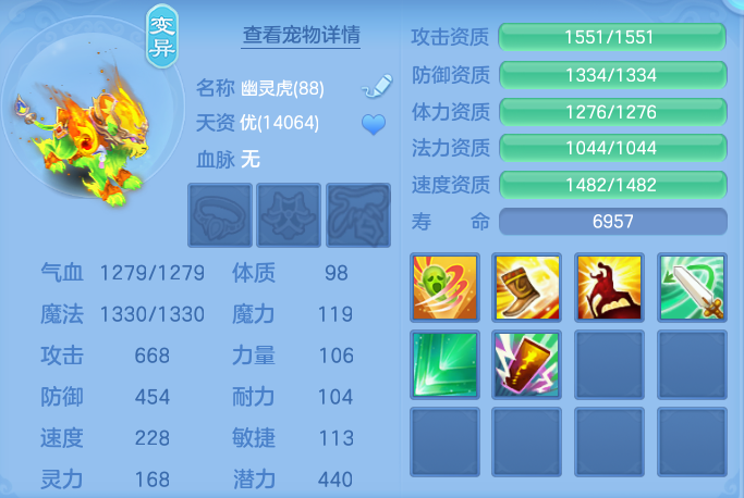 ScreenShot_2026-09-12_104033_432.png