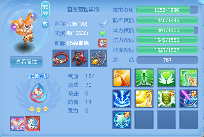 ScreenShot_2026-09-12_104058_184.png