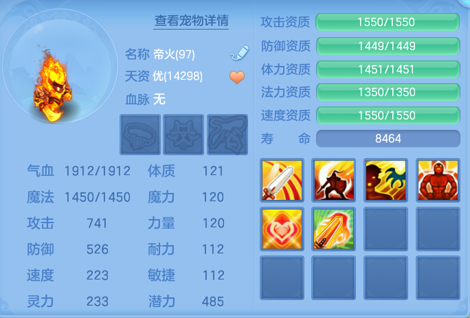ScreenShot_2026-09-12_104108_192.png
