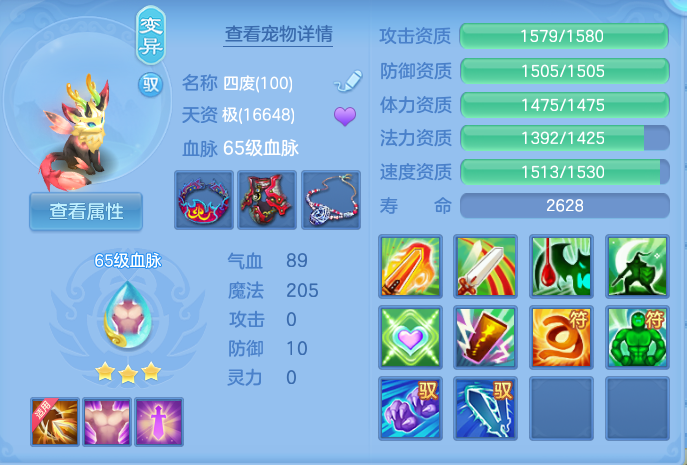 ScreenShot_2026-09-12_104103_385.png