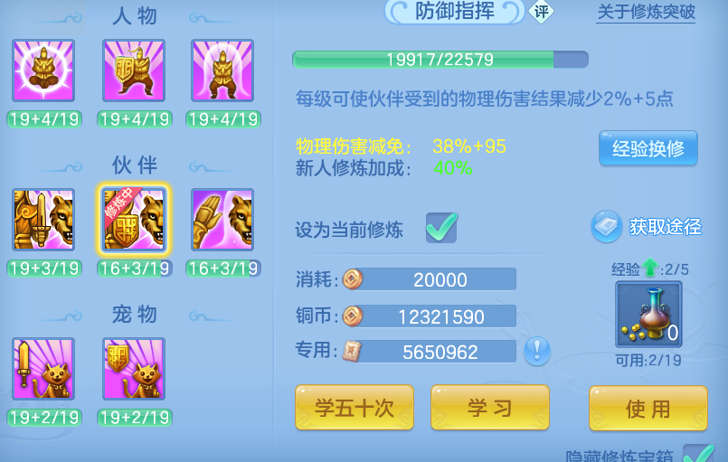 ScreenShot_2026-09-12_104152_112.png