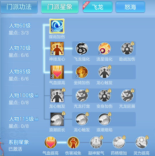 ScreenShot_2026-09-12_104143_719.png