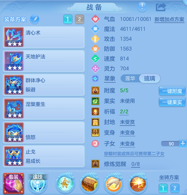微信图片_20260912094142_26_7758.png