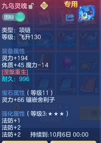 微信图片_20260912094142_31_7758.png
