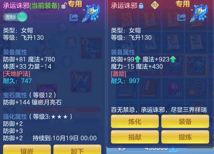 微信图片_20260912094142_30_7758.png