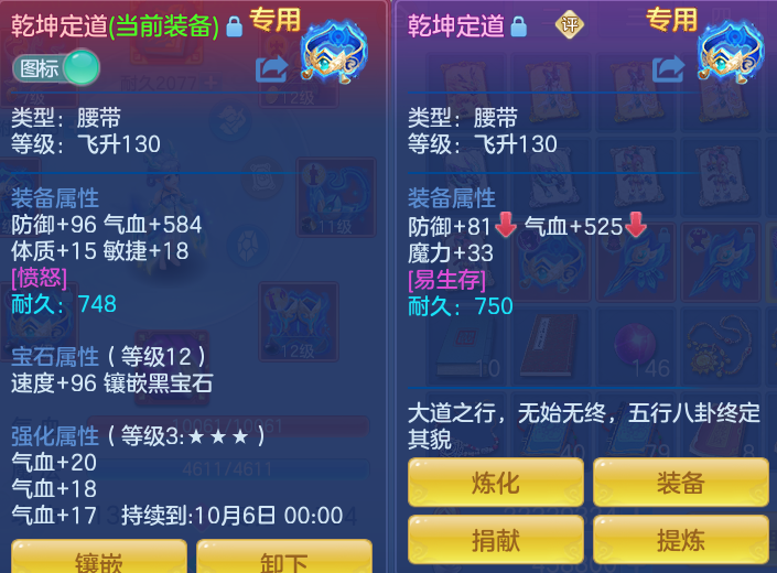 微信图片_20260912094142_33_7758.png