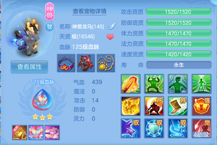 微信图片_20260912094213_37_7758.png