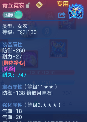 微信图片_20260912094142_34_7758.png