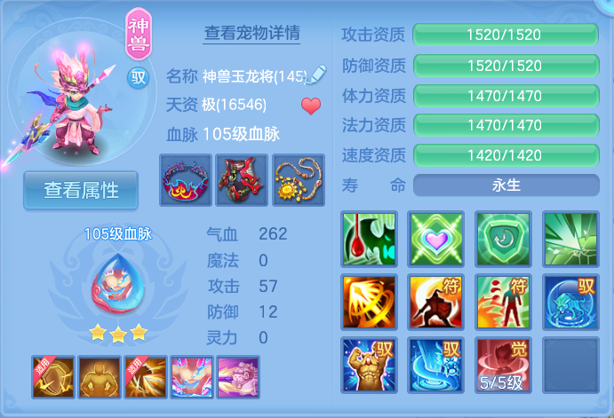 微信图片_20260912094213_38_7758.png