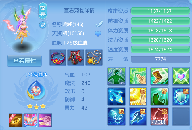 微信图片_20260912094402_41_7758.png