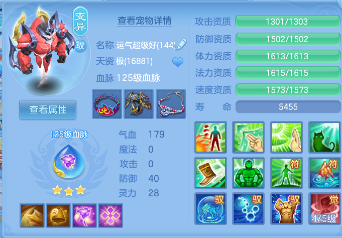 微信图片_20260912094402_42_7758.png
