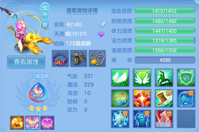 微信图片_20260912094402_45_7758.png