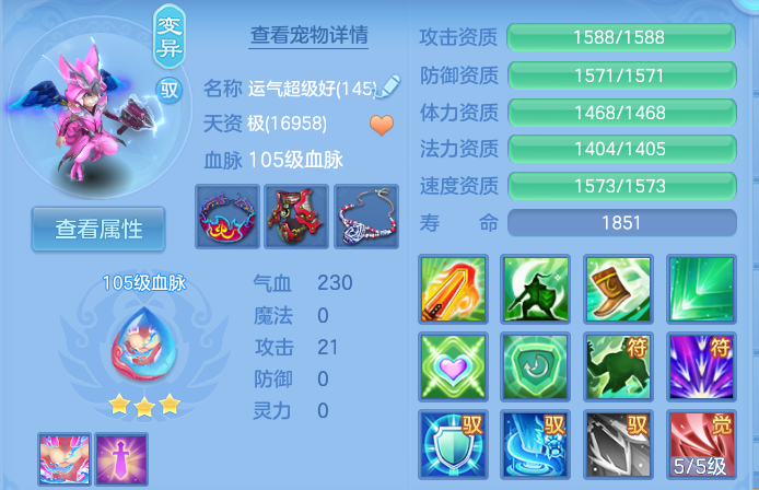 微信图片_20260912094402_44_7758.png