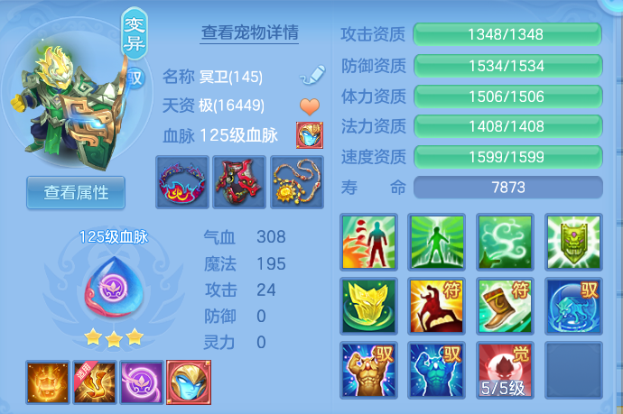 微信图片_20260912094402_47_7758.png
