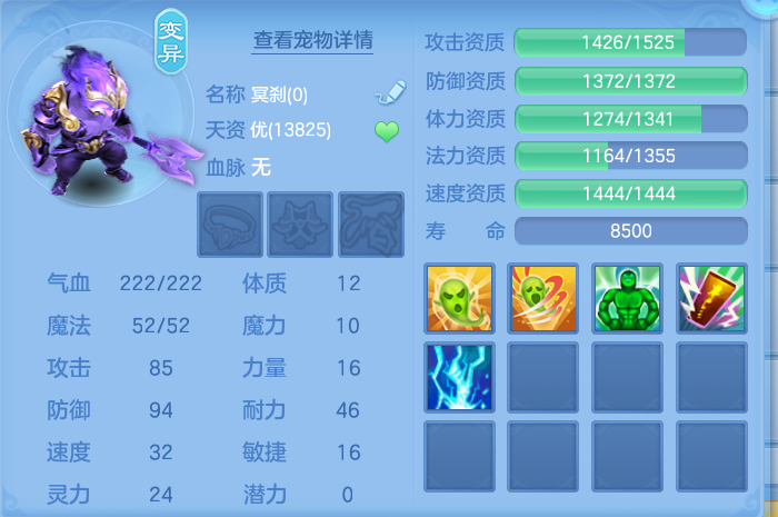 微信图片_20260912094404_50_7758.png