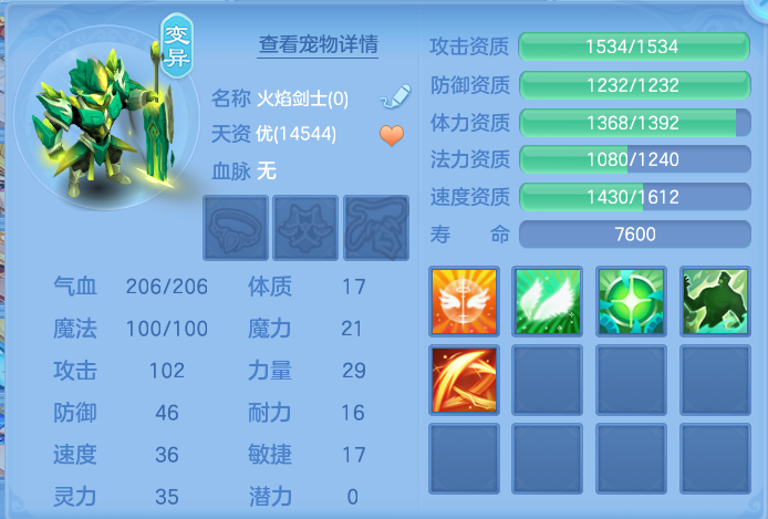 微信图片_20260912094404_51_7758.png