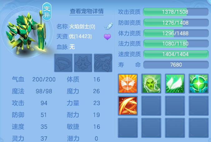 微信图片_20260912094404_53_7758.png