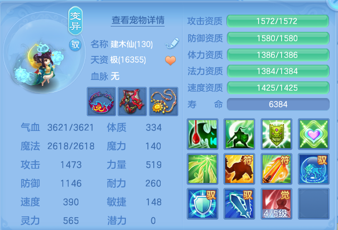 微信图片_20260912094404_48_7758.png
