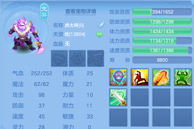 微信图片_20260912094404_54_7758.png