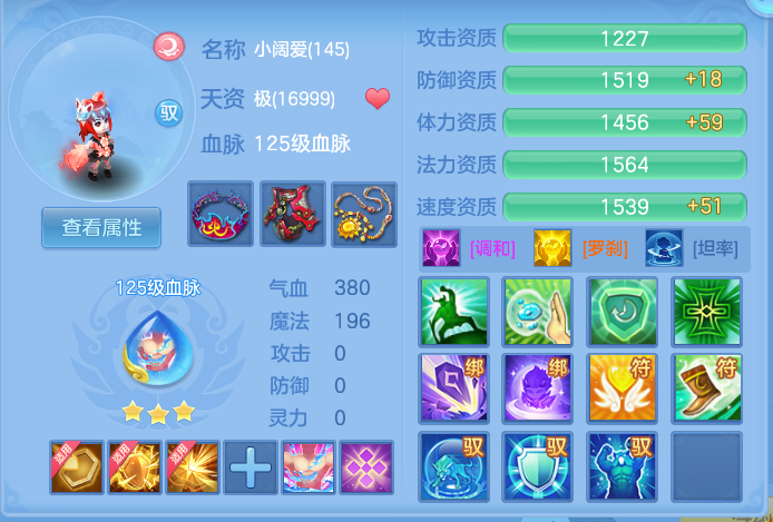 微信图片_20260912094404_57_7758.png