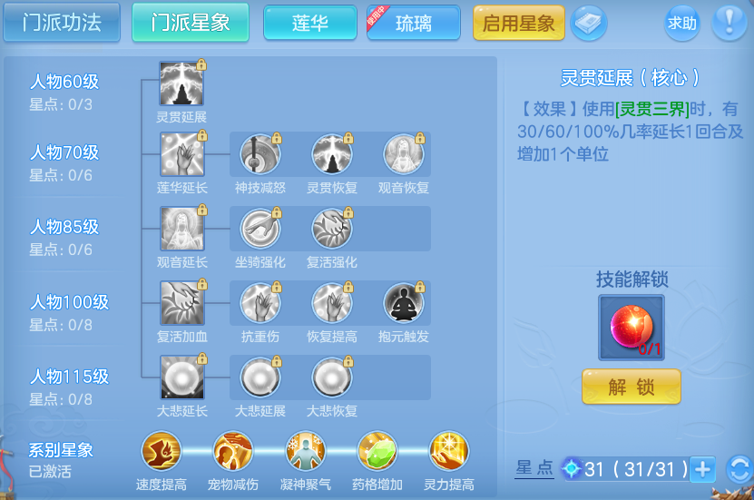 微信图片_20260912094518_62_7758.png
