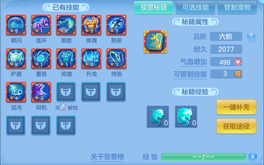 微信图片_20260912094444_60_7758.png