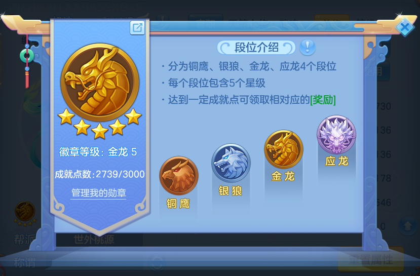 微信图片_20260912094616_67_7758.png