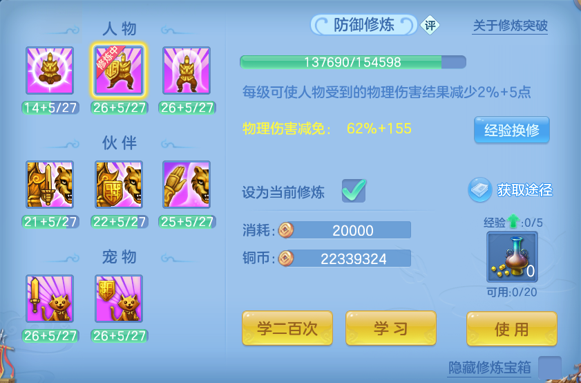 微信图片_20260912094518_63_7758.png