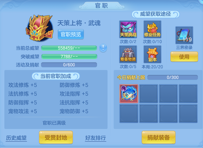 微信图片_20260912094616_66_7758.png