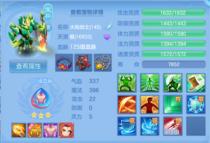 微信图片_20260912100402_62_7757.png