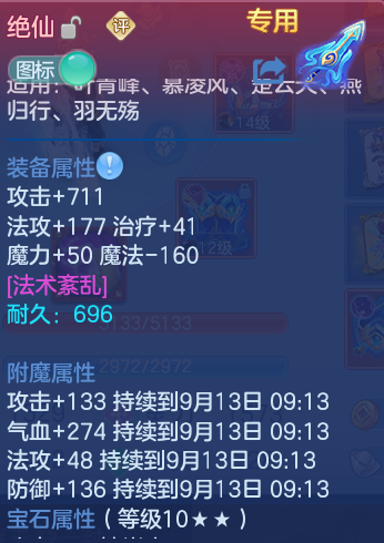 微信图片_20260912095952_51_7757.png