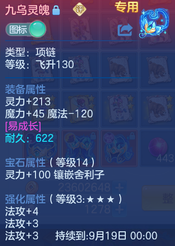 微信图片_20260912095952_53_7757.png